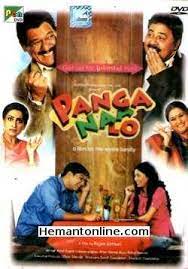 Panga Naa Lo 2007