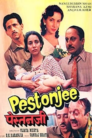 Pestonjee 1988 Hindi