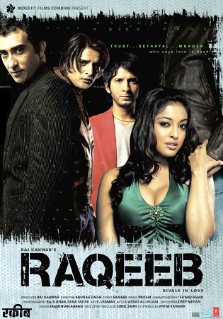 Raqeeb 2007