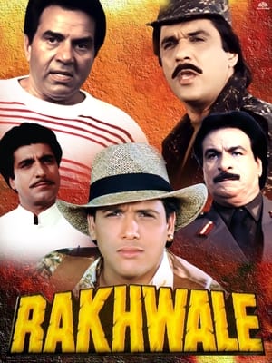 Rakhwale 1994