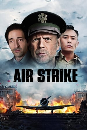 Air Strike 2018 Dual Audio
