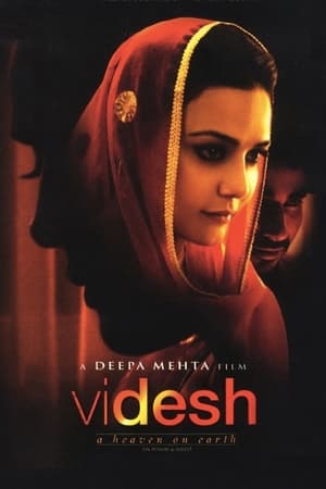 Heaven on Earth (Videsh) 2008