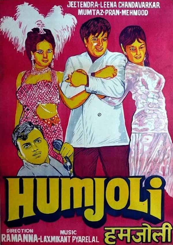 Humjoli 1970