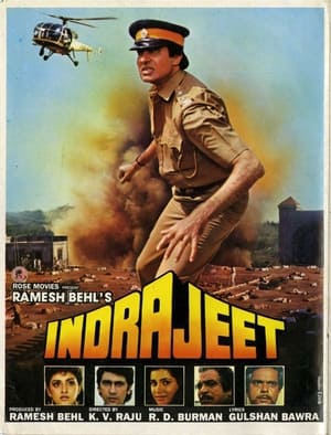 Indrajeet 1991