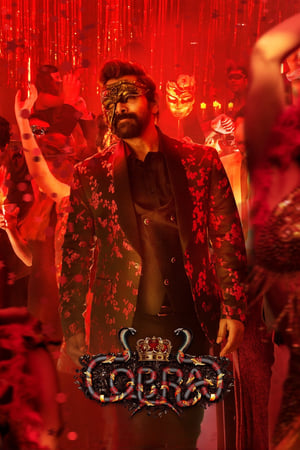 Cobra 2022 Hindi Dubbed PreDVDRip