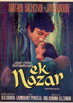 Ek Nazar 1972