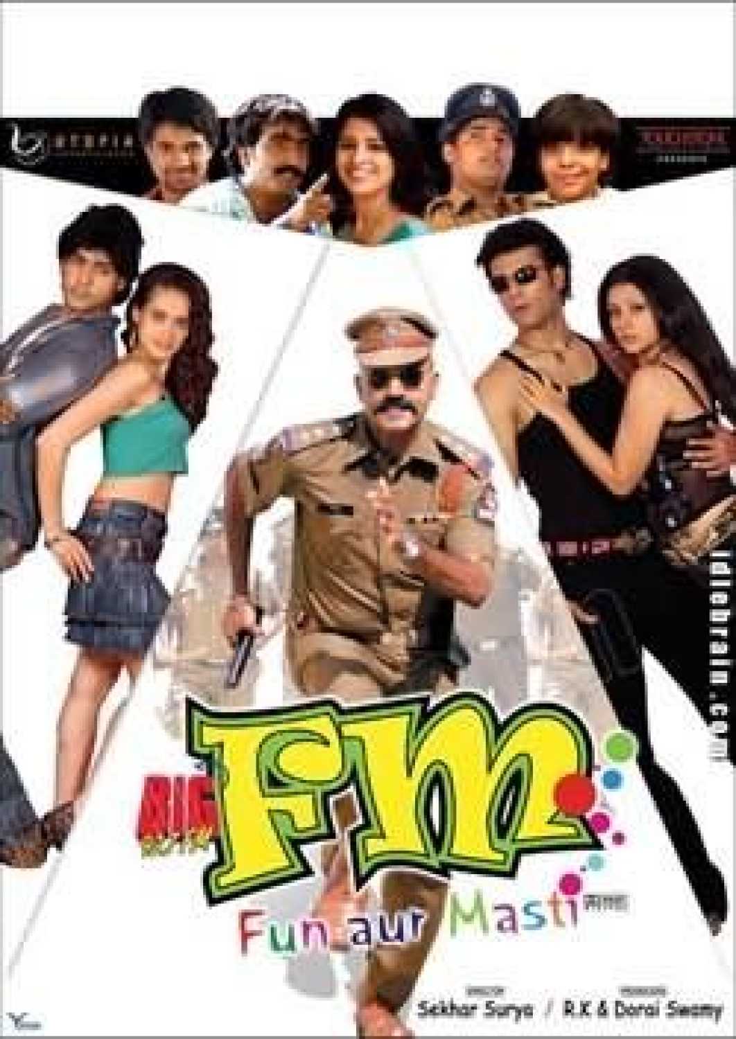 Fun aur Masti 2007