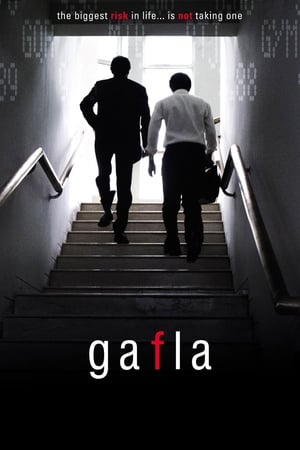 Gafla 2006