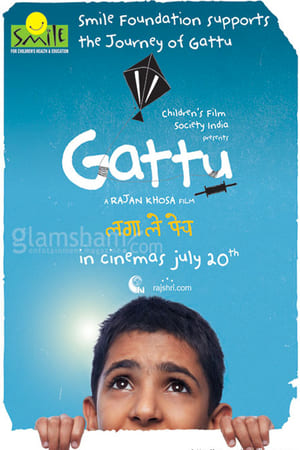 Gattu 2011