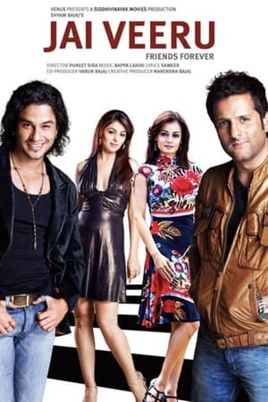 Jai Veeru 2009
