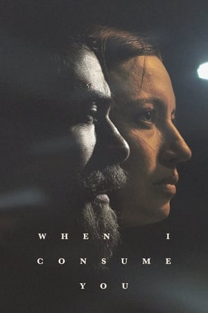 When I Consume You 2021 BRRip