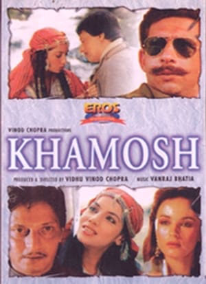 Khamosh 1985
