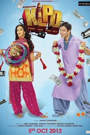 Kismat Love Paisa Dilli 2012
