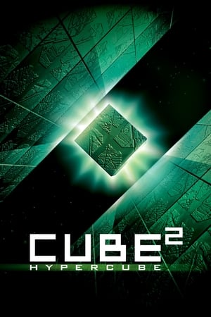 Cube 2: Hypercube 2002 Dual Audio