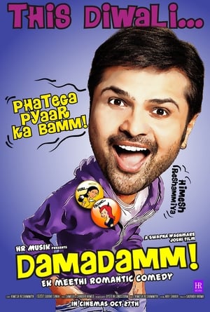 Damadamm! 2011