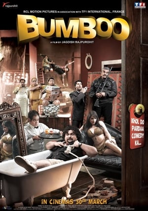 Bumboo 2012