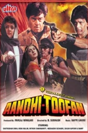 Aandhi-Toofan 1985