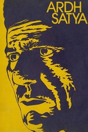 Ardh Satya 1983