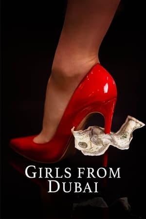 Girls To Buy 2021 BRRip
