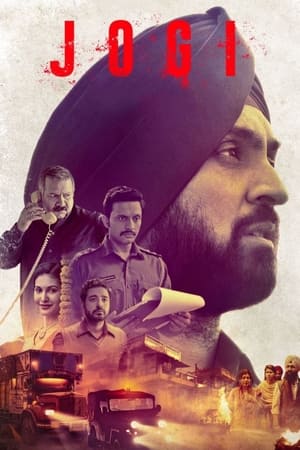 Jogi 2022 BRRIp