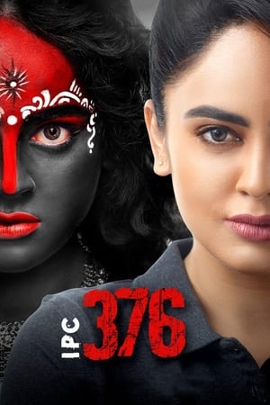IPC 376 2021 Hindi Dubbed