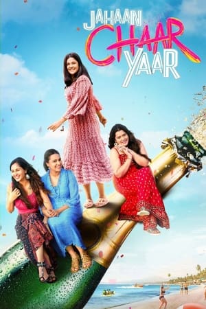 Jahaan Chaar Yaar 2022 Hindi