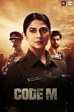 Code M 2020 S01 Web Serial