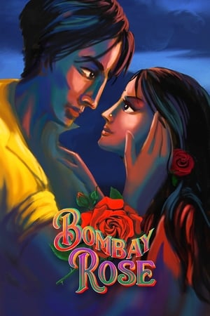 Bombay Rose 2021
