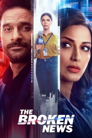 The Broken News S01 2022 Zee5 Web Series
