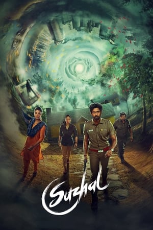 Suzhal The Vortex 2022 S01 Hindi AMZN Web Series