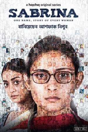 Sabrina S01 2022 Web Serial Hindi