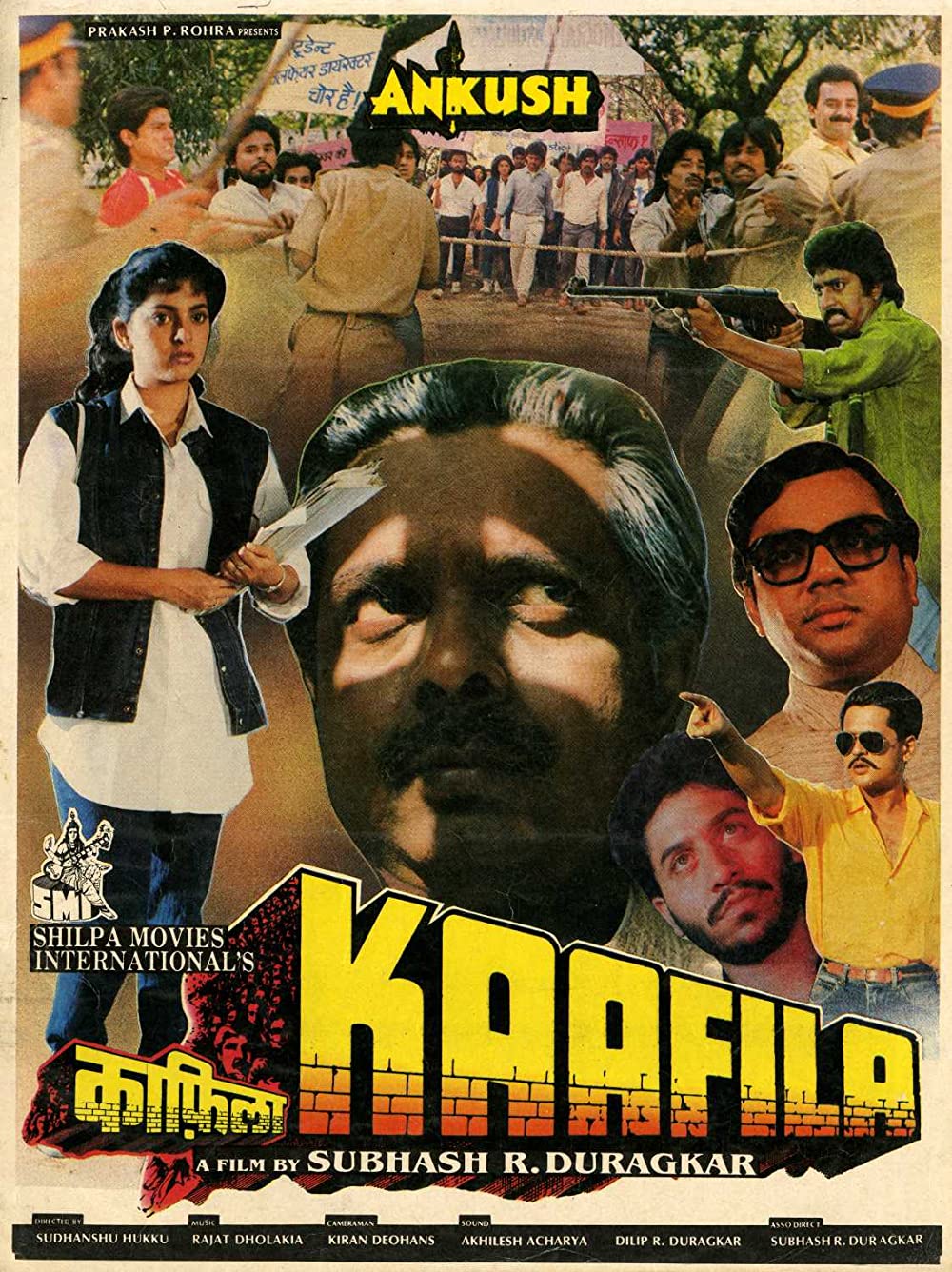 Kaafila 1990
