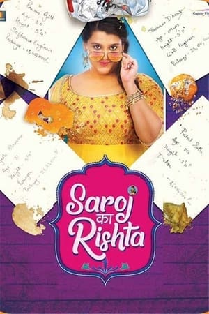 Saroj Ka Rishta 2022 BRRIp