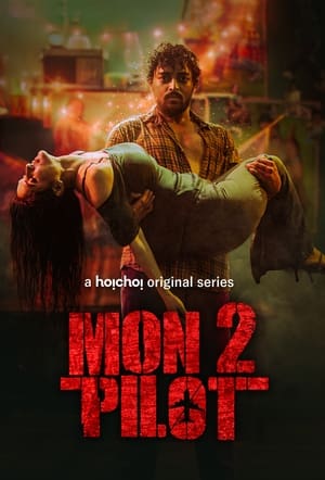 Montu Pilot S01 2019 Web Serial Hindi