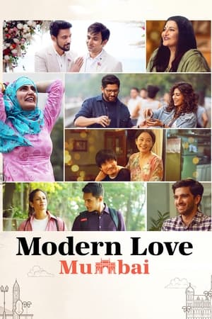 Modern Love: Mumbai S01 2022 Web Serial