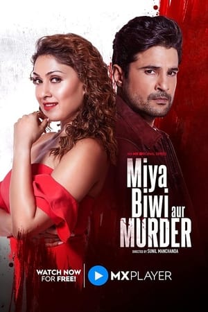 Miya Biwi Aur Murder S01 2022 Web Serial