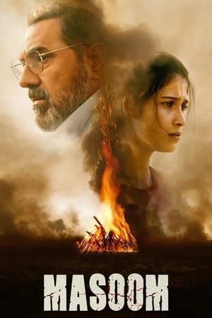 Masoom S01 2022 Hindi Web Serial