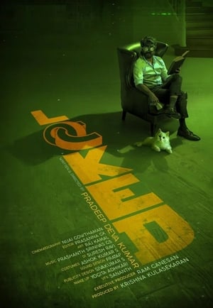 Locked S01 2020 Hindi Web Serial