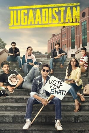 Jugaadistan S01 2022 Web Serial Hindi