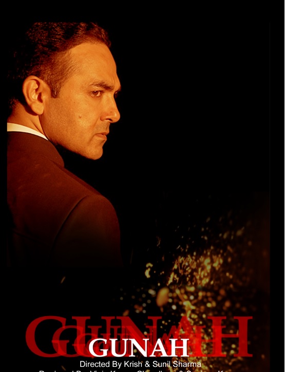 Gunah S01 2018 Web Series Hindi