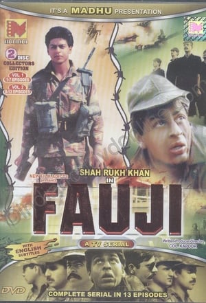 Fauji S01 1989 Web Serial