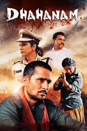 Dhahanam S01 2022 Web Serial Hindi