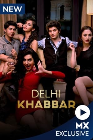 Delhi Khabbar S01 2022 Web Serial Hindi
