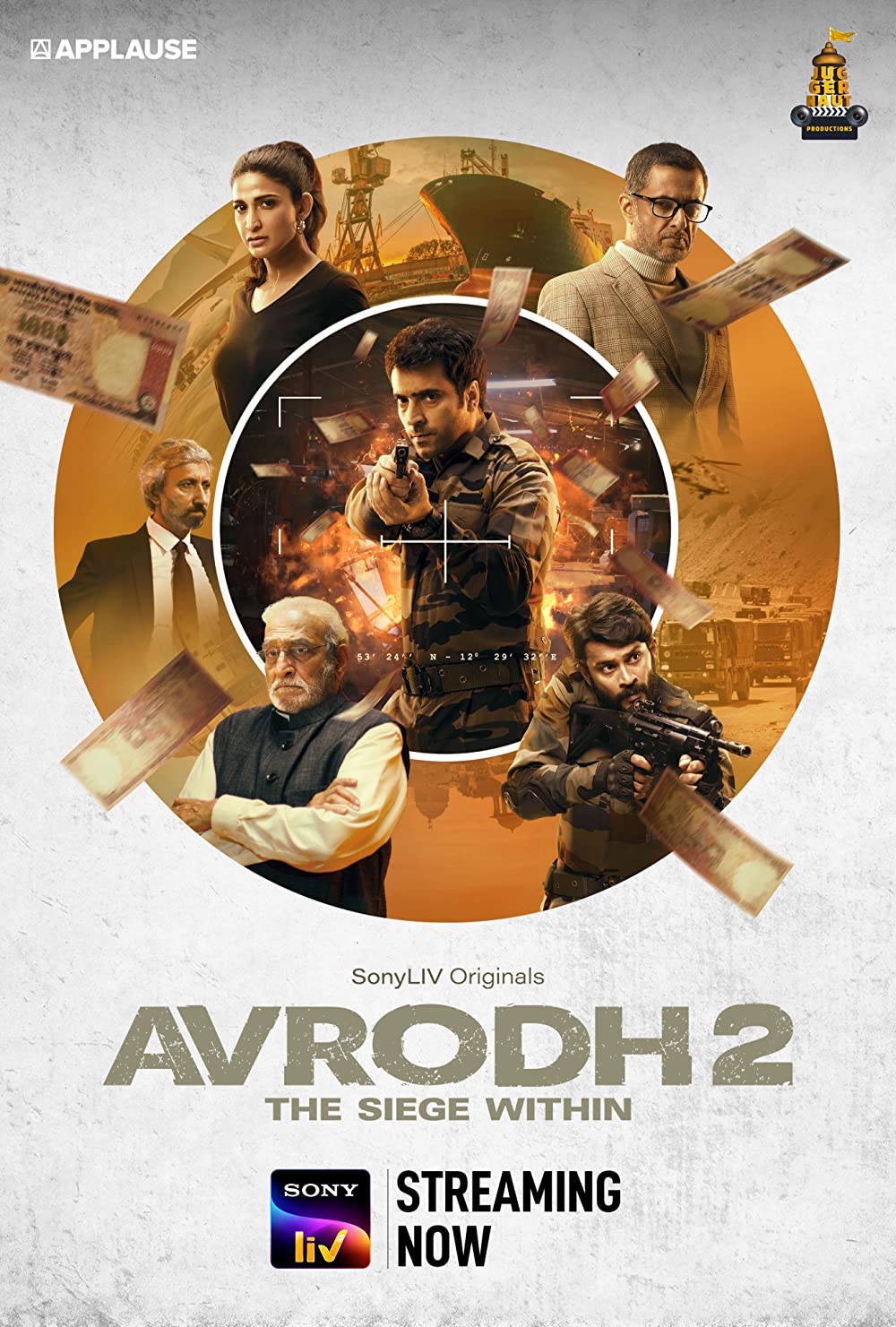 Avrodh S02 2020 Web Serial