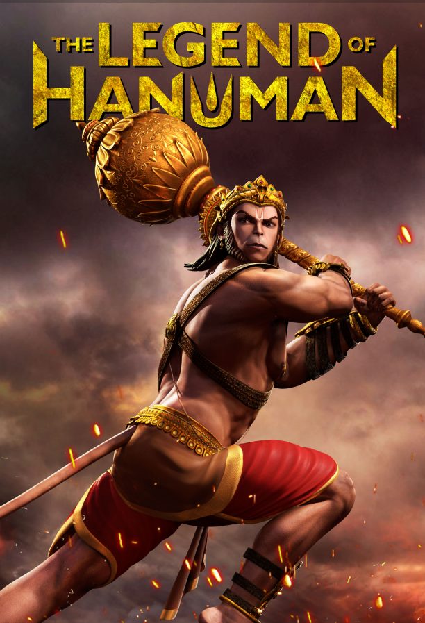 The Legend of Hanuman S02 2021 Web Serial Hotstar