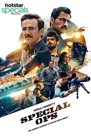 Special OPS (2020) S01 Web Serial