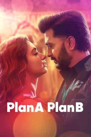 Plan A Plan B 2022 BRRIP