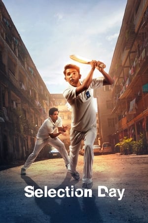 Selection Day (2018) S01 Web Serial