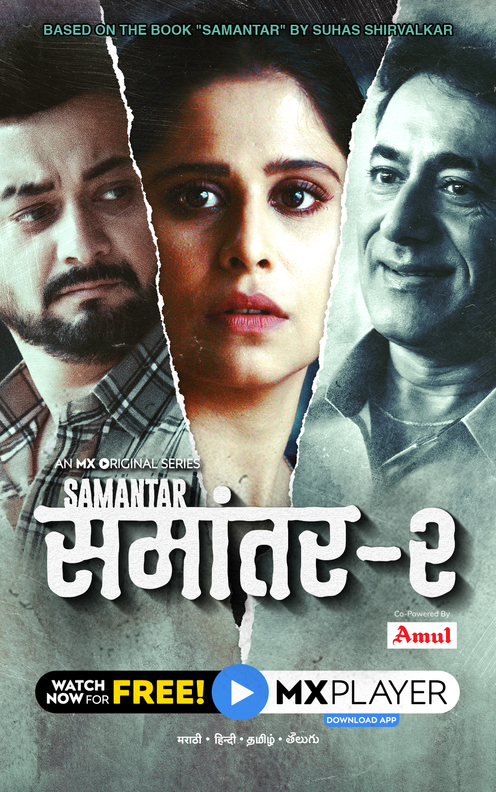 Samantar (2021) S02 Web Serial