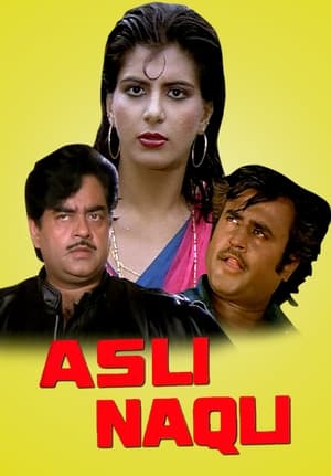 Asli Naqli 1986